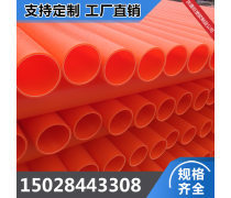 电力电缆产品库 构建现代电力系统的基石