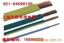 上海市闵行区志庚电线电缆经营部 电力电缆产品列表
